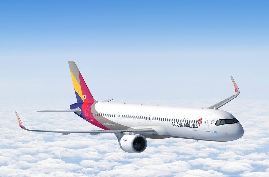 Asiana Airlines Name Correction Policy