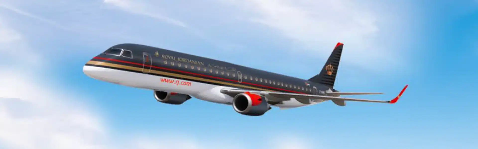 Royal Jordanian Airlines Name Correction Policy